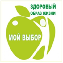 Здоровье для каждого Здоровье для каждого.